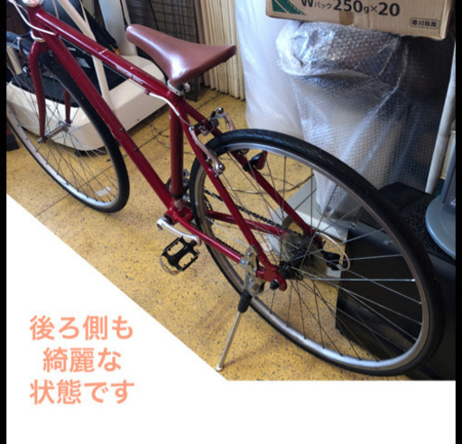 クロスバイク 自転車 28インチ 7変速 WEEKEND BIKES 