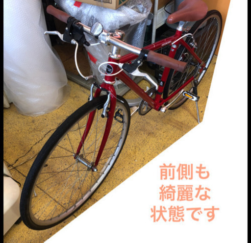 クロスバイク 自転車 28インチ 7変速 WEEKEND BIKES 【公式通販】