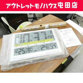 ほぼ未使用 CITIZEN/シチズン 電波時計 掛置兼用 パルデ...