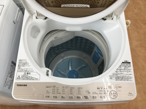【トレファク摂津店】TOSHIBA(東芝)の全自動洗濯機が入荷しました！！