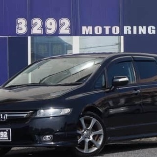 オデッセイの中でも人気集中、アブソルートがこの値段！見て・即相談！誰でも買えちゃう、ミツクニ自社ローン！の画像