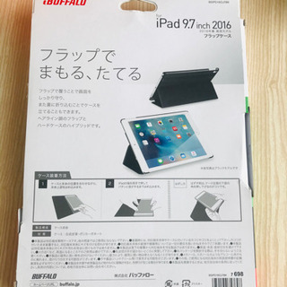 Apple iPad 9.7インチ フラップケース　未使用の画像