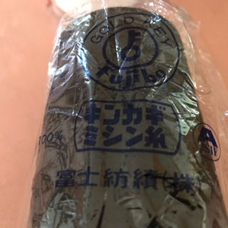 ミシン糸　新品未開封４本セットの画像