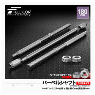 【大幅値下げ】ベンチプレスフルセット★ほぼ未使用★5.4万円相当の画像
