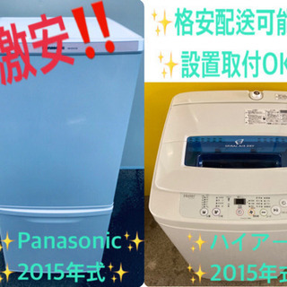 FLAT SPIN LTD 2018年モデル