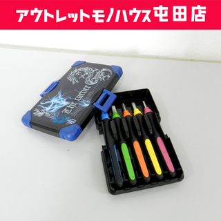 彫刻刀セット 5本組 ケース付き 小学生 図工  ☆札幌市 北区 屯田