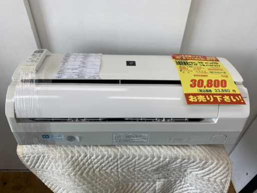 SHARP製★6畳用エアコン★３ヶ月間保証付き★取付手配可能