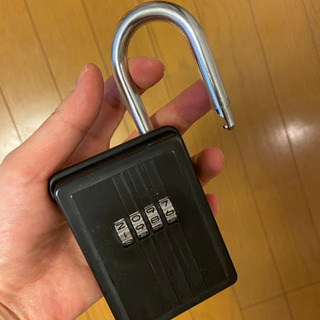 鍵ホルダー