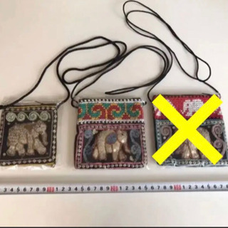 【未使用】かわいいぞうさんのポシェット　2つセット