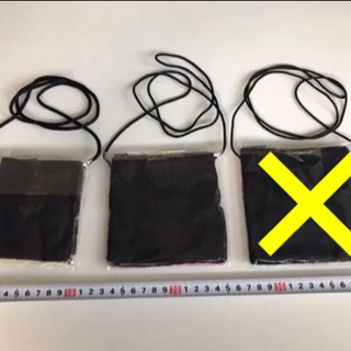 【未使用】かわいいぞうさんのポシェット　2つセットの画像