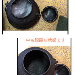 茶道具　茶釜　風炉釜　焼き杉　古道具　鉄茶釜　鉄釜　茶道　古民家　庭飾　生け花の画像
