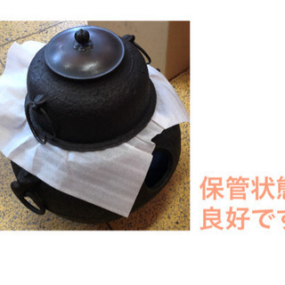 茶道具　茶釜　風炉釜　焼き杉　古道具　鉄茶釜　鉄釜　茶道　古民家　庭飾　生け花の画像
