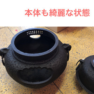 茶道具　茶釜　風炉釜　焼き杉　古道具　鉄茶釜　鉄釜　茶道　古民家　庭飾　生け花の画像