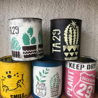 リメイク缶[中]色々