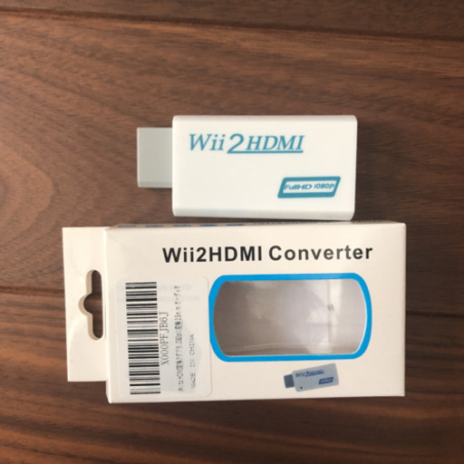 wii Wiifit ソフト三点付き　すぐ遊べる豪華セット