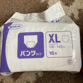 大人用おむつ（XL）