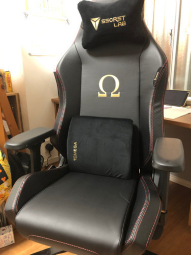 【美品❗️】高級ゲーミングチェア