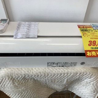 受付終了】【23区近隣配送設置無料 】 H590 Hisense インテリア 冷蔵庫