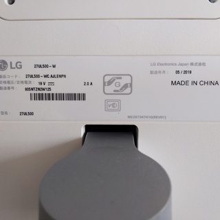 【値段交渉OK!】LG ゲーミング モニター ディスプレイ 27UL500-W 27インチ/4K/HDR(標準輝度:300cd/㎡)/IPS非光沢/HDMI×2、DisplayPort/FreeSync/ブルーライト低減の画像