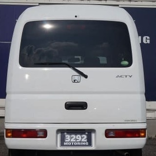 🤣アクティバンだYO☆彡の画像