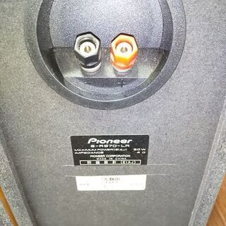 パイオニア スピーカー(ジャンク品)の画像