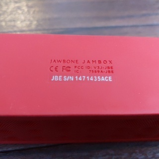 ジョウボーン　ジャムボックス　ポータブルスピーカー Bluetoothの画像