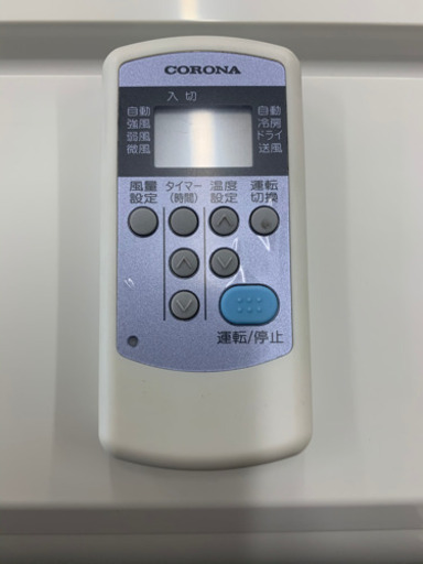 コロナ製★6畳用冷房専用エアコン★3カ月間保証付き★取付手配可能