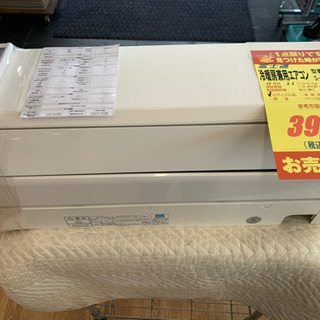 K114★Panasonic製★2019年製冷暖房兼用エアコン6畳用★3カ月間保証付き★取付手配可能 業務用エアコン 3馬力 天井カセット4方向 日立シングル 冷暖房RCI-GP80RSHJ11 (てんかせ4方向)単相200V ワイヤード天カセ4方向  日立 エアコンマート