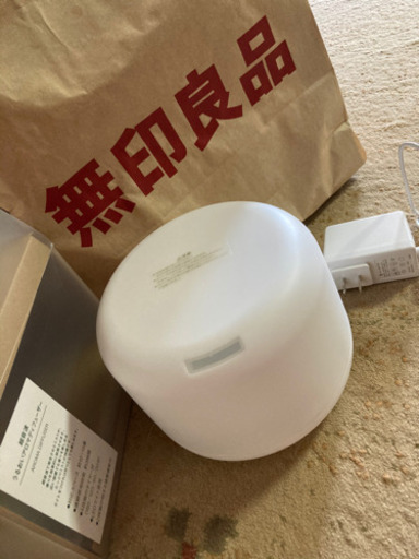 無印良品　加湿器　超音波うるおいアロマディフューザー