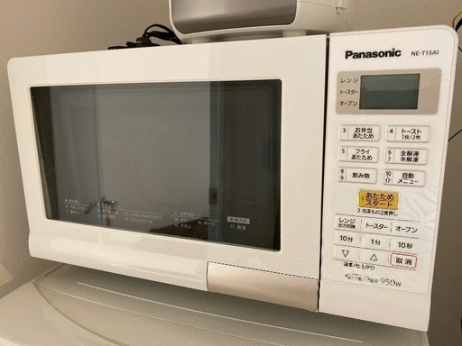 Panasonic オーブンレンジ