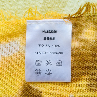 【半額値下げ】花柄 大判ストール レディースの画像