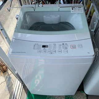 美品　ニトリ 6キロ洗濯機　2019年　8/18まで、予約中