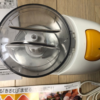 山善　フードプロセッサーの画像