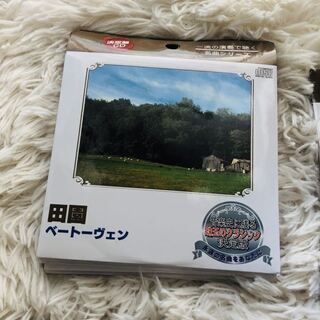 【新品未開封】　決定版CD　クラシック　※名曲シリーズの画像