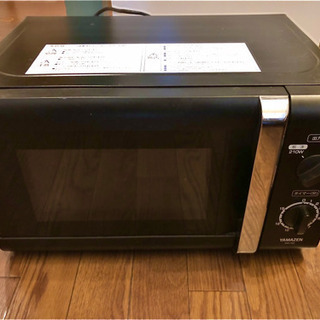 【中目黒】YAMAZEN電子レンジお売りします。取りに来てるれる方。