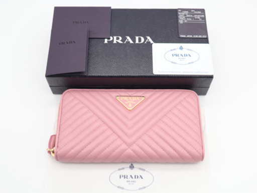 《PRADA/ロゴプレート ナッパ インプントゥーレ》Sランク ピンク 未使用品