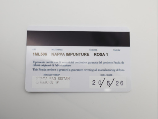 《PRADA/ロゴプレート ナッパ インプントゥーレ》Sランク ピンク 未使用品