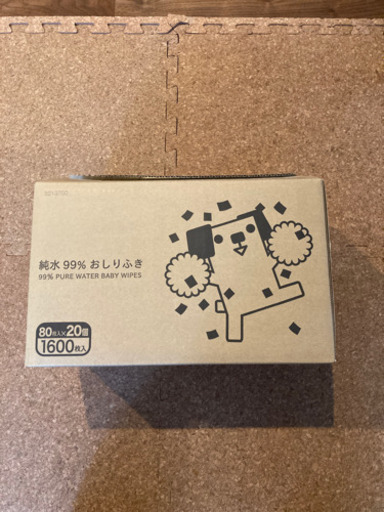 LEC おしりふき　80枚入り　20個
