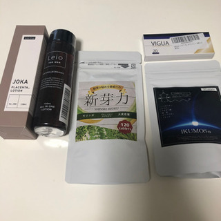 未使用　化粧水　サプリメント