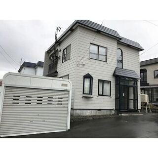江別文京台　戸建て　ペット相談可/駐車場二台　※定期借家　