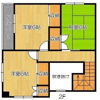 江別文京台　戸建て　ペット相談可/駐車場二台　※定期借家　 - 賃貸（マンション/一戸建て）