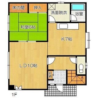 江別文京台　戸建て　ペット相談可/駐車場二台　※定期借家　 - 江別市