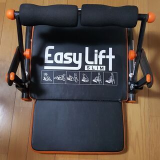腹筋マシーンの画像