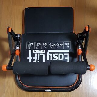 腹筋マシーンの画像