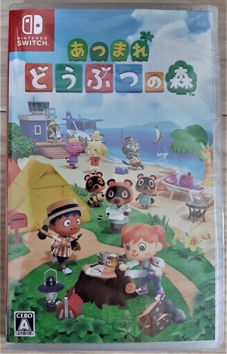【新品】あつまれ どうぶつの森 -Switch