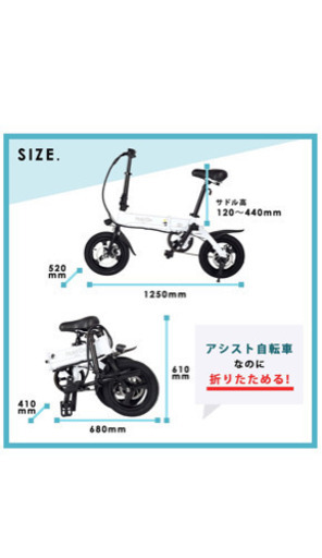 ホールドオン　Q1J