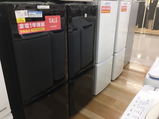 安心の6ヶ月保証付き！MITSUBISHI 2ドア冷蔵庫【トレファク岸和田】