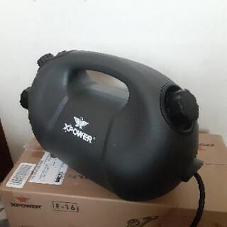 電動噴霧器
