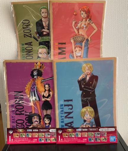 ★おまけ付き★ ONE PIECE サンジ フィギュア
