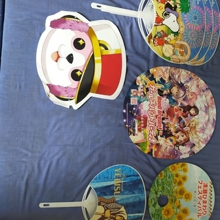 うちわ７枚＋α